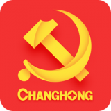 长虹智慧党建手机版 4.9
