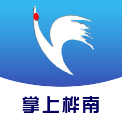 掌上桦南（新闻媒体） 3.10