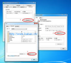 猿编程app如何查看证书