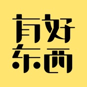 有好东西app 8.0.2