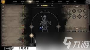 越来越黑暗炼金术士有啥作用