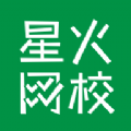 星火网校学生端 3.7.1
