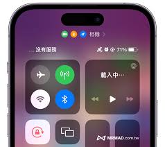 苹果卫星通信服务怎么使用