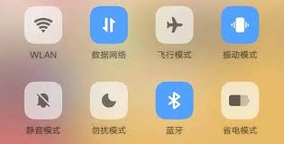 手机飞行模式是否能用流量