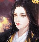 帝姬战纪橙光游戏 v1.7