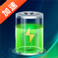 手机省电王安装 1.0.2