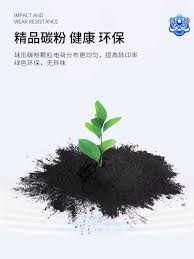 惠普打印机如何加碳粉图解