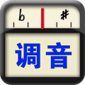 专业定音器 2.2.0