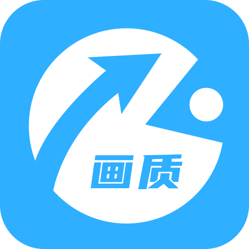 极速cn准星助手 1.1