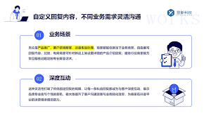抖音私信自动回复内容怎么修改