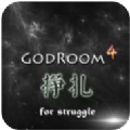 主神空间4 1.3.5