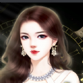 闪艺大小姐别太坏 1.2
