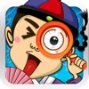 找你大冒险 v2.2.045