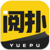 阅扑最新版 1.9.6