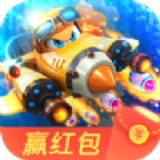 星辰风暴战机 1.0.3