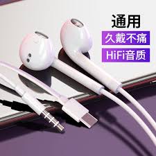 手机重启有哪些新技巧