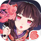 阴阳师网易双平台 1.3
