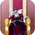 四季女神冷狐 1.0.2