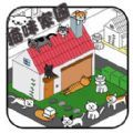 猫咪家园 4.18