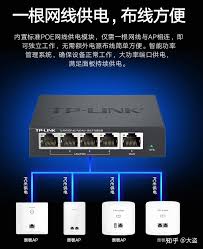 如何利用有线网络连接装置安装家庭WiFi