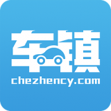 车镇车源 8.0.17
