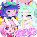 加查世界俱乐部手机版 1.3.6