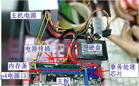 拔掉主板电池后蓝屏怎么解决