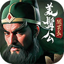 城主天下v1.0.53 1.0.53