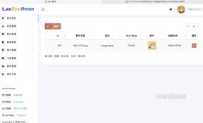 蓝奏云前缀后缀如何组合