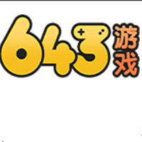 643游戏折扣平台免费 1.0