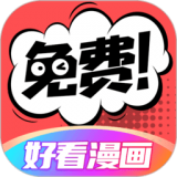 六漫画官网 1.0.0