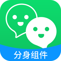 辅助包软件 8.1.7