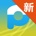 电站管家 1.2.32