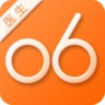 06成长汇 2.05.01