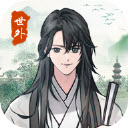 世外人家 1.0.4