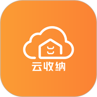 云收纳 1.0.9