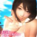 真实女友3最新版 v1.0.0