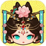 前世今生记安卓版 4.1