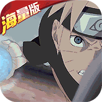机甲战纪 火影海量版 v1.3