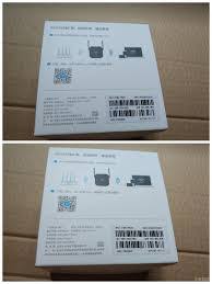 小米放大器wifi怎么用