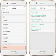 oppok7怎么恢复出厂设置