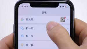 微信朋友圈可以发多长时间的视频