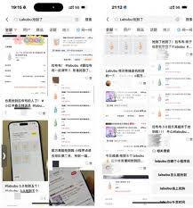 labubu抽盒机在哪抽