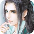 锦绣奇缘 v1.5.7