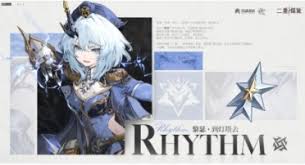 二重螺旋摇曳菇怎么样