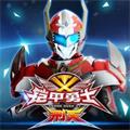 铠甲勇士刑天腰带模拟器v1.2 1.0.24