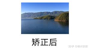 梯形校正如何影响画质