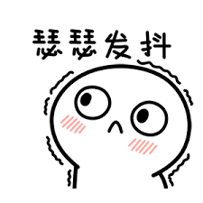 为什么gif图片显示不了