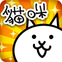 猫咪大战争双人版 10.6.3