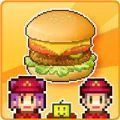 创意汉堡物语debug版 v1.28